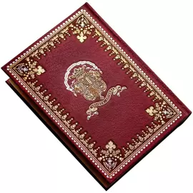 Библиотека подарочных книг "Приключения и легенды великих путешествий" 12 томов